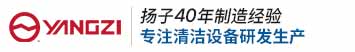 無(wú)塵車(chē)間裝修設(shè)計(jì)_無(wú)塵室凈化車(chē)間設(shè)計(jì)施工_潔凈廠(chǎng)房GMP潔凈室規(guī)劃建設(shè)_-江蘇翼展凈化工程服務(wù)集成商
